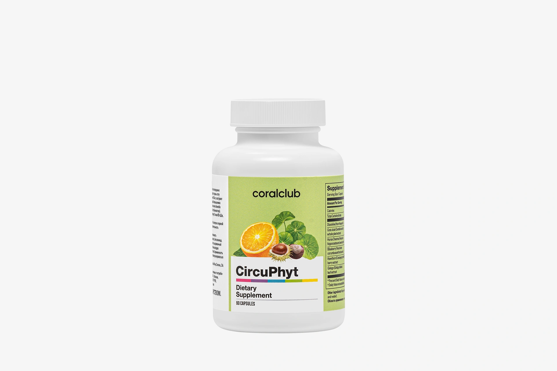CircuPhyt - veresooned, mikroverering, lümfid - 60tbl CoralClub